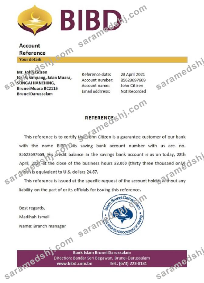 Brunei_Islam Darussalam bank_reference